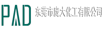 云南集裝袋,昆明編織袋,昆明噸袋,化肥袋廠(chǎng)家_云南晶彩包裝有限公司